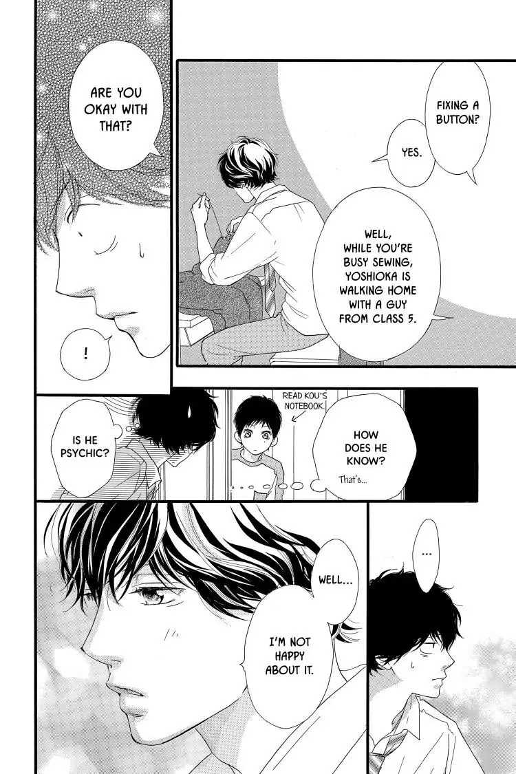 Ao Haru Ride Chapter 33 image 24